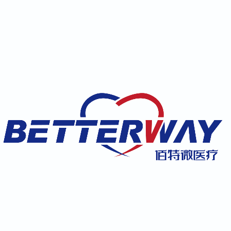 深圳佰特微医疗科技有限公司