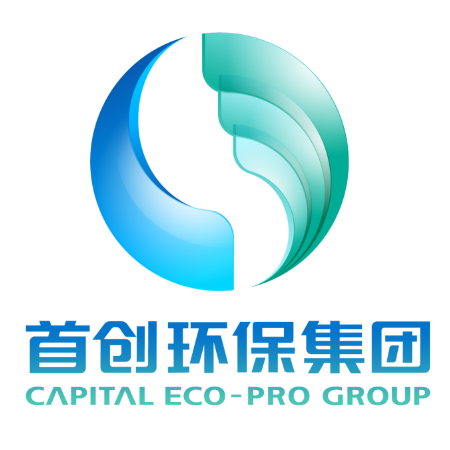 北京首創生態環保集團股份有限公司