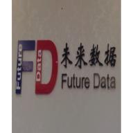 北京未来数据科技有限公司
