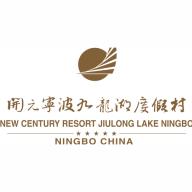 宁波九龙湖开元酒店有限公司
