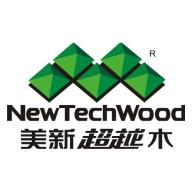 深圳市美新超越木建材有限公司