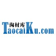 杭州淘材库科技有限公司