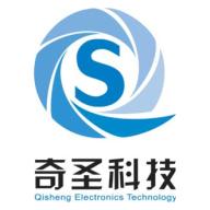 广州奇圣电子科技股份有限公司