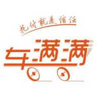 车满满(北京)信息技术有限公司
