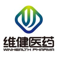香港維健醫藥集團有限公司