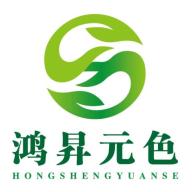 鸿昇元色环境科技发展(南京)有限公司