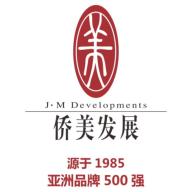  Qiaomei Development