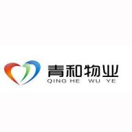 深圳青和城市服務(wù)有限公司