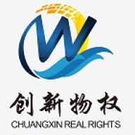 黑龙江省创新农业物权融资有限公司