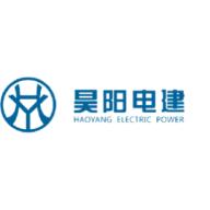 广东昊阳电力建设有限公司