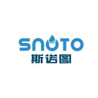 上海司诺图净水设备有限公司