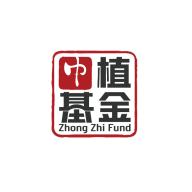  Zhongzhi Fund