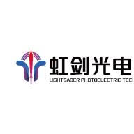 上海虹剑光电科技有限公司