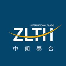 天津中朗泰合国际贸易有限公司