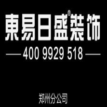 东易日盛家居装饰集团-kaiyunI体育官网网页登录入口-ios/安卓/手机版app下载郑州分公司