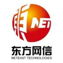 北京东方网信科技股份有限公司