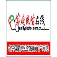 广州市家庭医生在线信息-新萄京APP·最新下载App Store