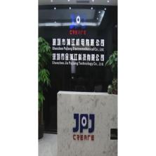 深圳市蒲江机电-kaiyunI体育官网网页登录入口-ios/安卓/手机版app下载