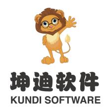 上海坤迪软件信息有限公司