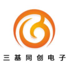 深圳三基同创电子-kaiyunI体育官网网页登录入口-ios/安卓/手机版app下载