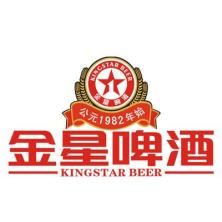 郑州金星啤酒有限公司
