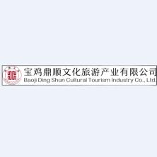 陕西西府老街文化旅游产业-kaiyunI体育官网网页登录入口-ios/安卓/手机版app下载