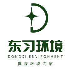 上海东习环境技术有限公司