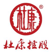 洛阳杜康控股-kaiyunI体育官网网页登录入口-ios/安卓/手机版app下载