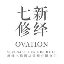 新绎七修酒店管理-kaiyunI体育官网网页登录入口-ios/安卓/手机版app下载