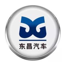 上海东昌汽车管理-kaiyunI体育官网网页登录入口-ios/安卓/手机版app下载
