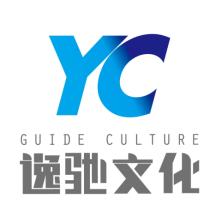 云南逸驰文化传播-kaiyunI体育官网网页登录入口-ios/安卓/手机版app下载
