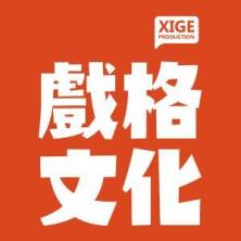 北京戏格文化传播-新萄京APP·最新下载App Store