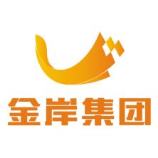 广西金岸网络科技有限公司