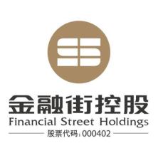 金融街融展(天津)置业有限公司