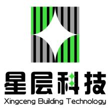 广东星层建筑科技-kaiyunI体育官网网页登录入口-ios/安卓/手机版app下载