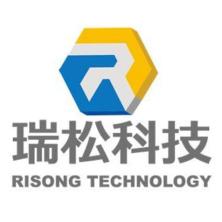 Guangzhou Ruisong Intelligent Technology Co., Ltd
