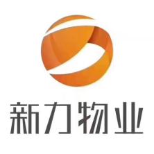 新力物业集团-kaiyunI体育官网网页登录入口-ios/安卓/手机版app下载