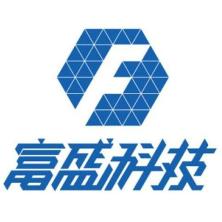 富盛科技-kaiyunI体育官网网页登录入口-ios/安卓/手机版app下载