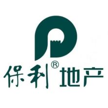  Shanghai Poly Urban Development Co., Ltd