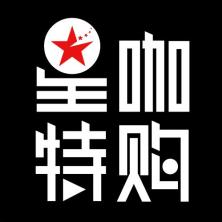 星咖特购网络科技(北京)集团-kaiyunI体育官网网页登录入口-ios/安卓/手机版app下载