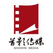 北京首影文化传媒股份公司