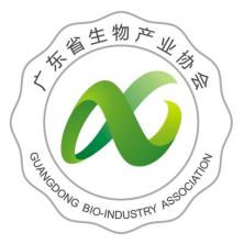 广东省生物产业协会