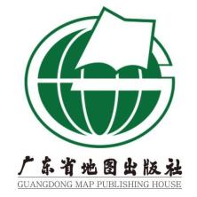 广东省地图出版社有限公司