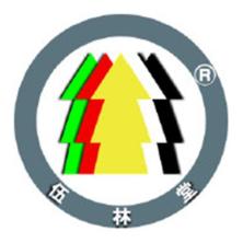南通伍林堂文化传播-kaiyunI体育官网网页登录入口-ios/安卓/手机版app下载