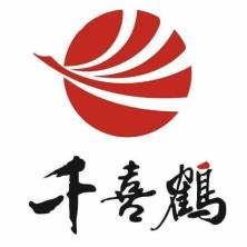 河北千喜鹤饮食股份有限公司西南分公司