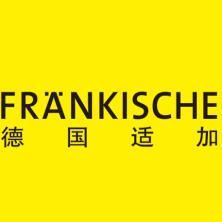 弗兰科希建筑技术(杭州)有限公司