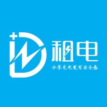 深圳市租电智能科技-kaiyunI体育官网网页登录入口-ios/安卓/手机版app下载