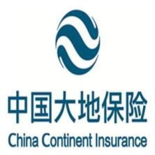 中国大地财产保险-新萄京APP·最新下载App Store深圳分公司