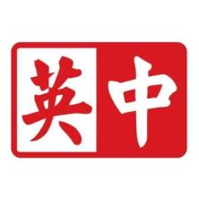 英中联合投资咨询(北京)-kaiyunI体育官网网页登录入口-ios/安卓/手机版app下载