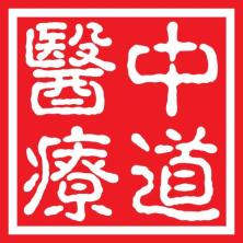 杭州中道医疗设备-kaiyunI体育官网网页登录入口-ios/安卓/手机版app下载